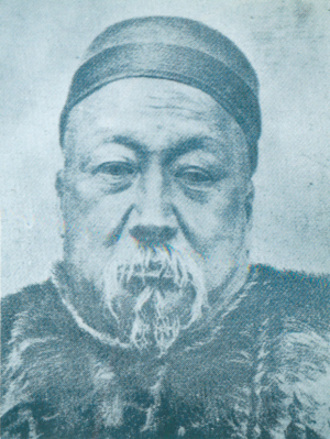 李善兰(1811.1.22～1882.12.9)