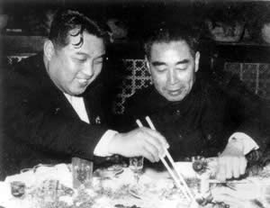 1958年11月为欢迎金日成访华举行国宴