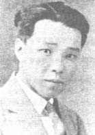 陈宰均