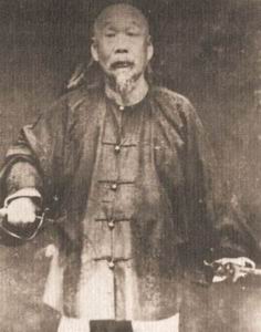 冯子材