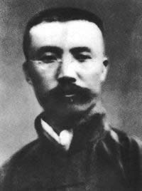 李大钊