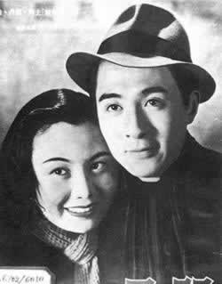 《十字街头》1937年主演：白杨、赵丹