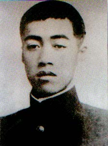 林觉民（1887—1911）