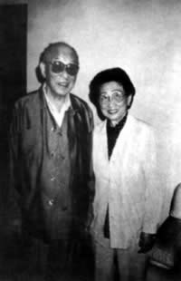 1992年7月张学良与夫人赵一荻在台北