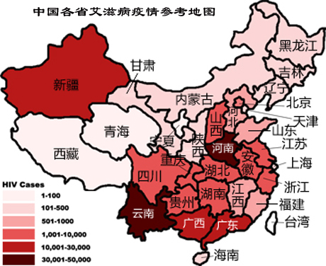 从1981年6月5日人类发现HIV病毒到现在，已经过去了整整30年。就在HIV30岁之际，世界医疗科技领域已吹响消灭号角，将全力把这种可怕的病毒从世界上消除。这种动力的来源，一是科学的进步；二是金钱压力的迫使。据悉，仅在全球发展中国家，每年用于艾滋病治疗的费用就已高达13亿美元。